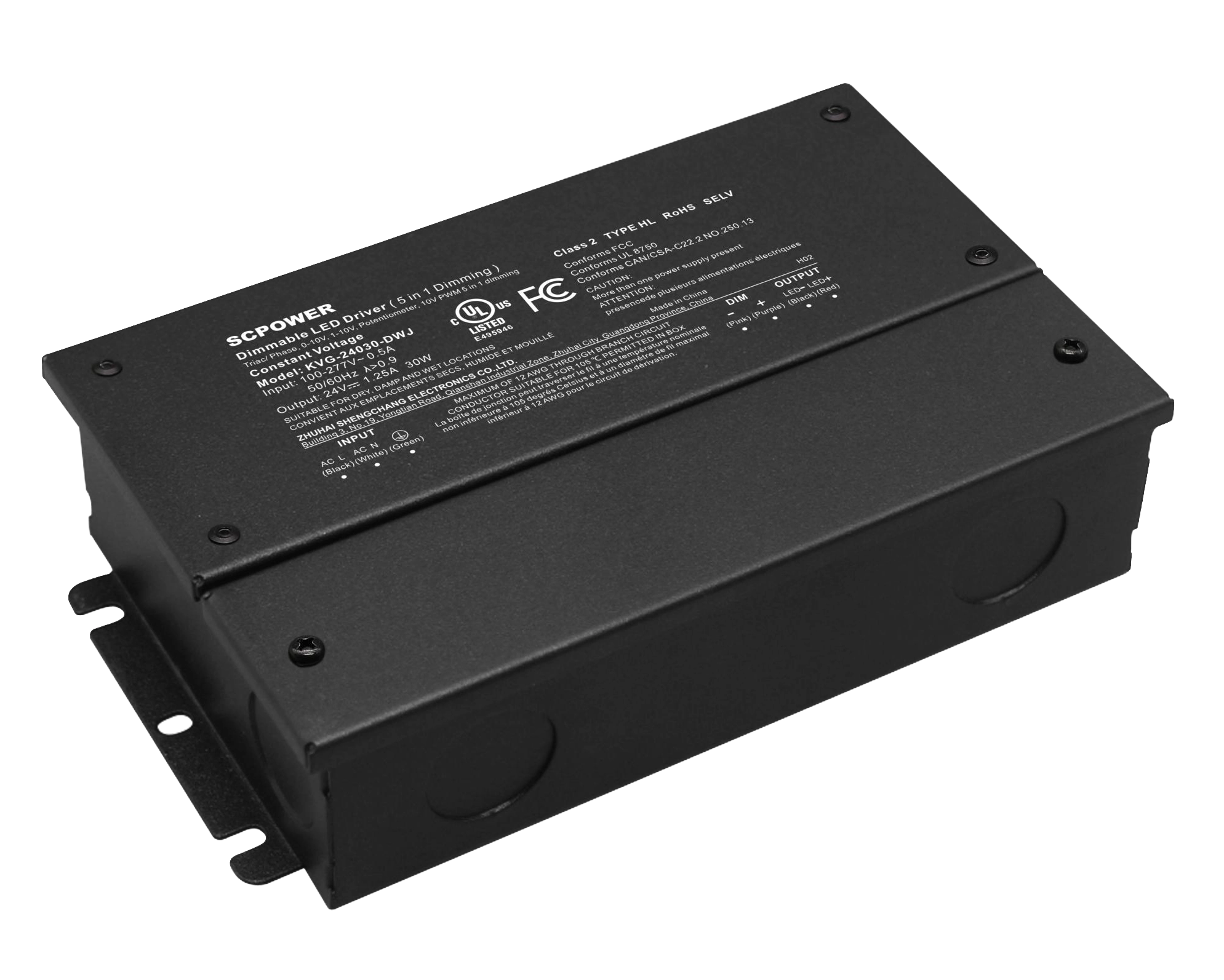 Dimmable LED driver power supply unit for architectural and commercial lighting systems, reliable lighting accessory by Nuordic